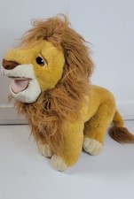 Vintage Disney Lion King 14" Adult Simba Stuffed Plush Mattel Standing Mufasa
