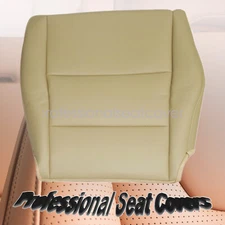 For 08-12 Honda Accord Passenger Bottom Replacement Leather Seat Cover Beige Tan