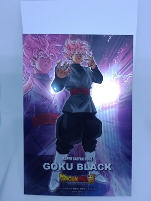 Dragon Ball Super Metallic Sheet Gum Goku-Black | eBay