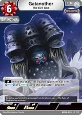 Gatanothor The Evil God- BP02-091 R Ultraman Card Game