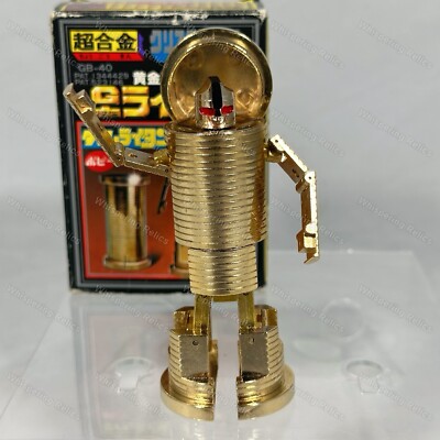 Golden Warrior Gold Lightan Time Lightan GB-40 Chogokin Robot