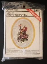 Vogart Crafts Crewel Stitchery Kit "Little Sweethearts" Butterfly #2563