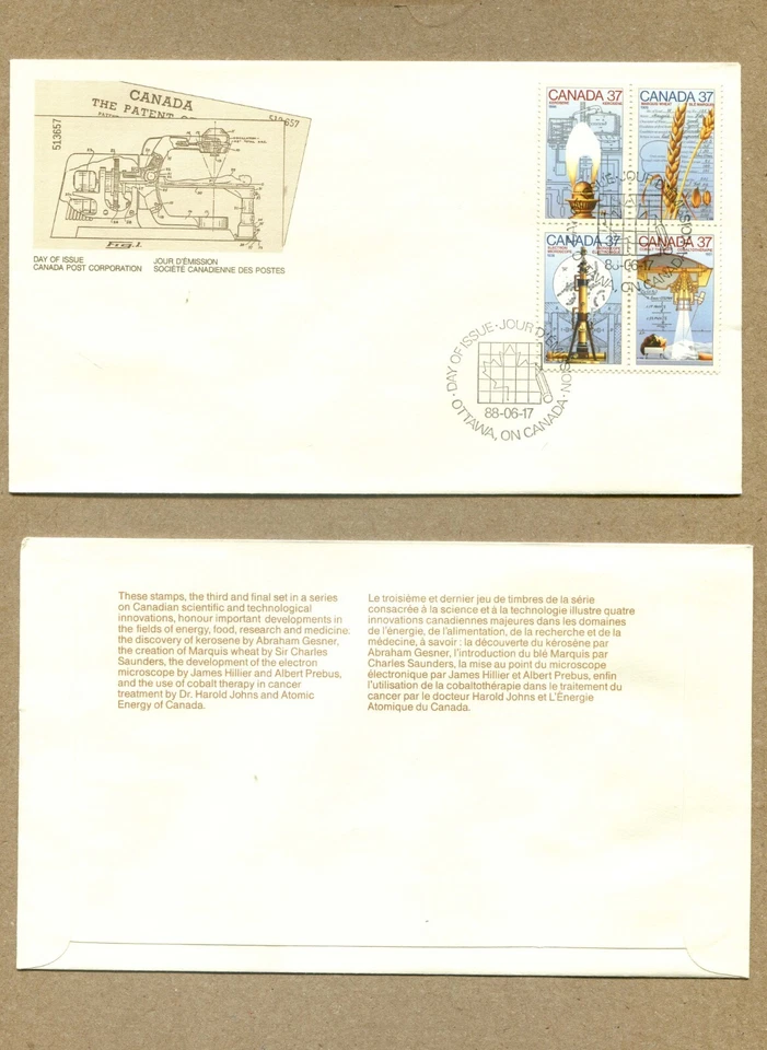CANADA 1988 First Day Cover, Science & Technology Block of 4x37¢ STAMPS - Image 3 of 3