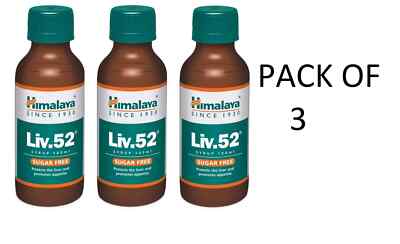 Liv 52 SF 100ml x 3 | Sugar-Free Formula | Sealed | Expiry 06/2026 Free Ship