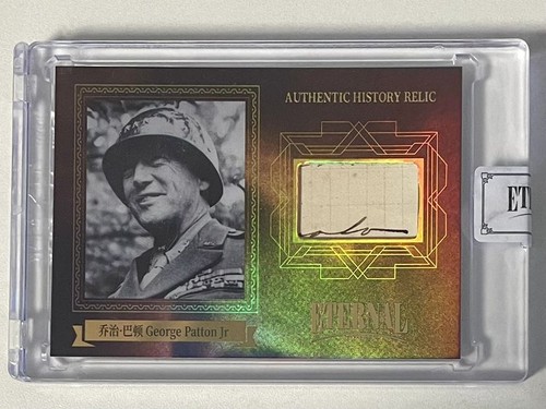 2024 Eternal Cuts Celebrities Authentic History Relic George Patton Jr 47/99