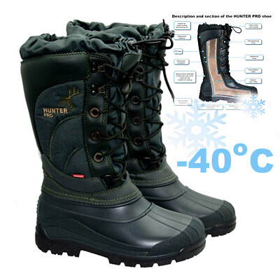 hunter walking boots