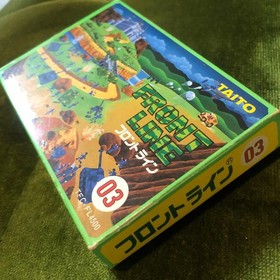 Famicom Front Line