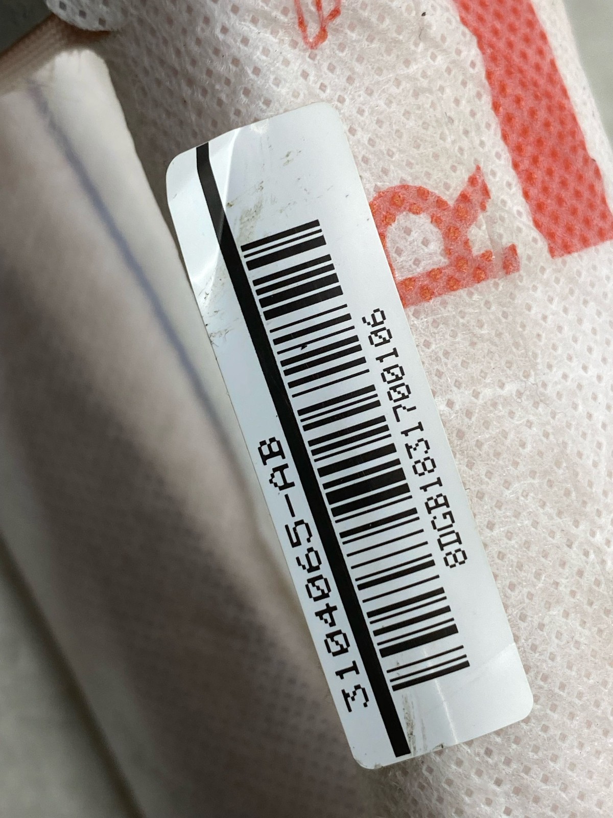 2019-2023 ASTON MARTIN VANTAGE OEM RIGHT SIDE ROOF OVERHEAD AIR CURTAIN BAG