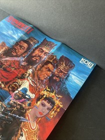 Nintendo NES Romance of the Three Kingdoms II Poster/Map