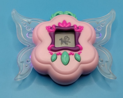 Got2Glow Baby Fairy Finder Glow In The Dark Virtual Fairy Finder Electronic Game