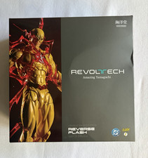 Kaiyodo Revoltech Amazing Yamaguchi Reverse F...