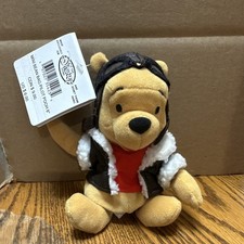 Disney Vintage Pilot Winnie the Pooh 8" Plush Mini Bean Bag Beanie Baby