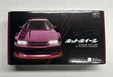 Mattel Creations Hotwheels R/C 1:64 Nissan Skyline GTR R32 Pandem Vehicle