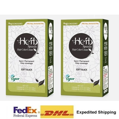 2er Box Dongsung Herb Speedy Vegan Haarfarbe 1 Soft Black + Express