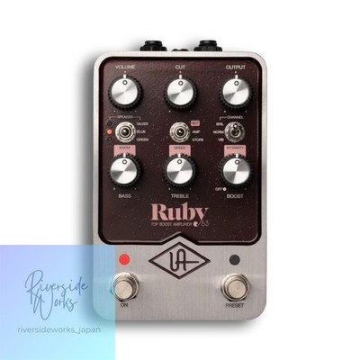 Universal Audio UAFX Ruby 63 Top Boost Verstärker Overdrive Simulator
