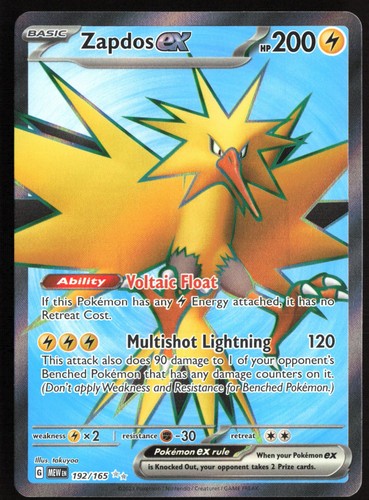 Pokemon Zapdos ex Holo SV: Scarlet & Violet 151 192/165 NM