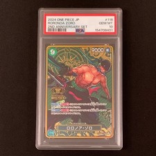 One Piece Roronoa Zoro SEC OP06-118 PSA 10 Gem Mint Japanese 328e