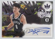 2024-25 Panini Court Kings Fresh Paint Ruby 33/99 Yongxi Jacky Cui Auto 1p3t