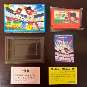 Kiwami Complete Product Captain Tsubasa Ii Super Striker Famicom Tecmo