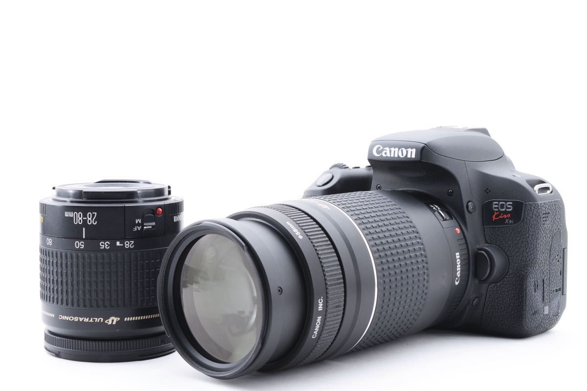 CANON EOS Kiss X9i/EF 28-80㎜/EF 75-300㎜ CANON EOS Kiss X9i/EF 28-80㎜/EF 75-300㎜