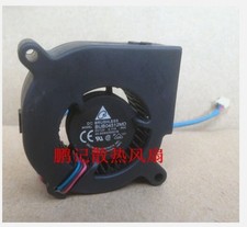 Delta BUB04512MD-R00 4.5CM 4520 12V0.11A projector stop alarm cooling fan
