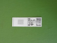 FRANCE 1984 Y & T N° 2330 GASTON BACHELARD  TTB