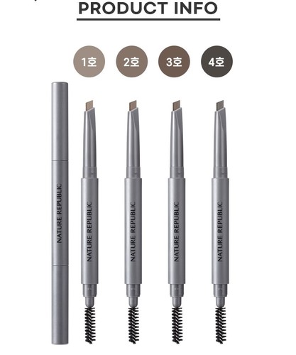 NATURE REPUBLIC Botanical Auto Eyebrow Combination Liner+Brush #03 Ash Mocha - Picture 10 of 10
