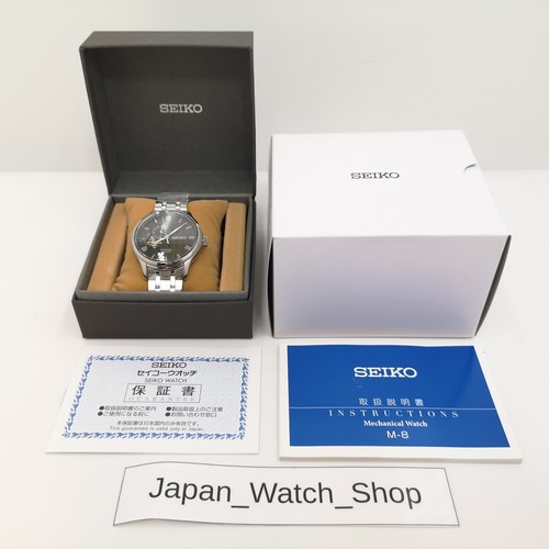 SEIKO PRESAGE BASIC SARY093 Black Mechanical Automatic Men's Watch New in Box - Picture 2 of 24