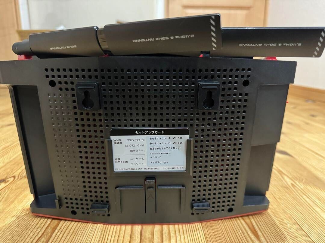 BUFFALO WiFi Wireless LAN Router Evangelion WXR-5950AX12/EVA BUFFALO WiFi Wireless LAN Router Evangelion WXR-5950AX12/EVA