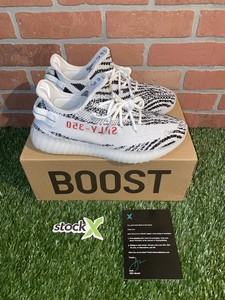 adidas impulso de yeezy 350 v2