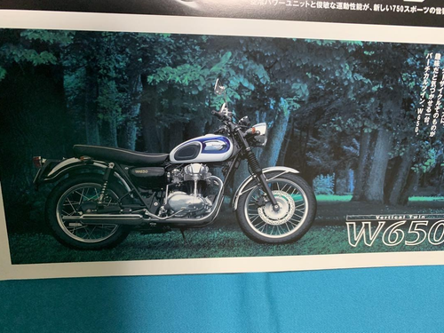Kawasaki W650 catalogue (4 volumes) - Picture 15 of 17