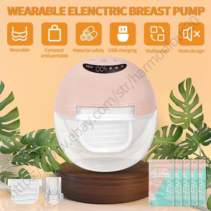 12-Level Adjustable Silicone Flange for S21 Automatic Breast Pump-image