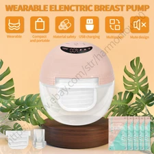 Automatic Breast Pump Silicone Flange 12 Level Adjustable Breast Pump S21