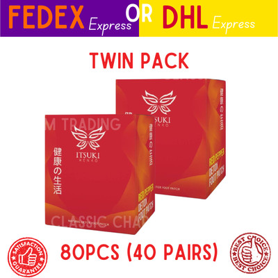2 Box Itsuki Kenko Red Pepper Foot Patch Detoxifying EXPRESS SHIPPING
