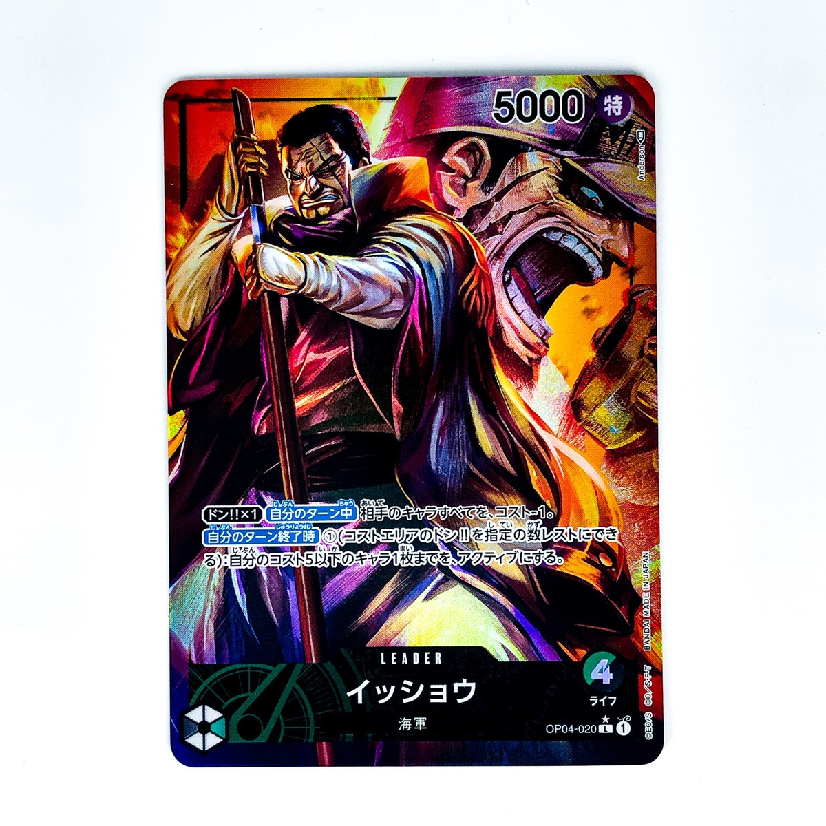 新品未開封 Commander Anthology 英語版 新品未開封 Commander Anthology 英語版 Amazon.co.jp: マジック