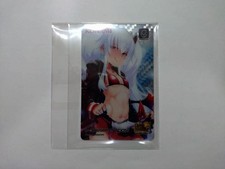 Konapura Grim Aloe Metallic e-pass Card Collection Swimsuit Unopened