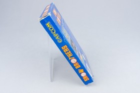 Nintendo NES *Snow Brothers* EMBALAJE ORIGINAL CIB PAL B 7L-ESP +