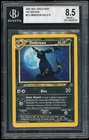 2001 Pokemon Neo Discovery 1st Ed Umbreon Holo R #13 BGS 8.5