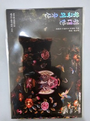 Cookie Run Kingdom Eternal Sugar Cookie Postcard - Heritage Exhibition Exclusive