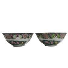 Two Chinese QIANLONG Porcelain Famille Rose 6.5" Rice Bowls REIGN MARKS