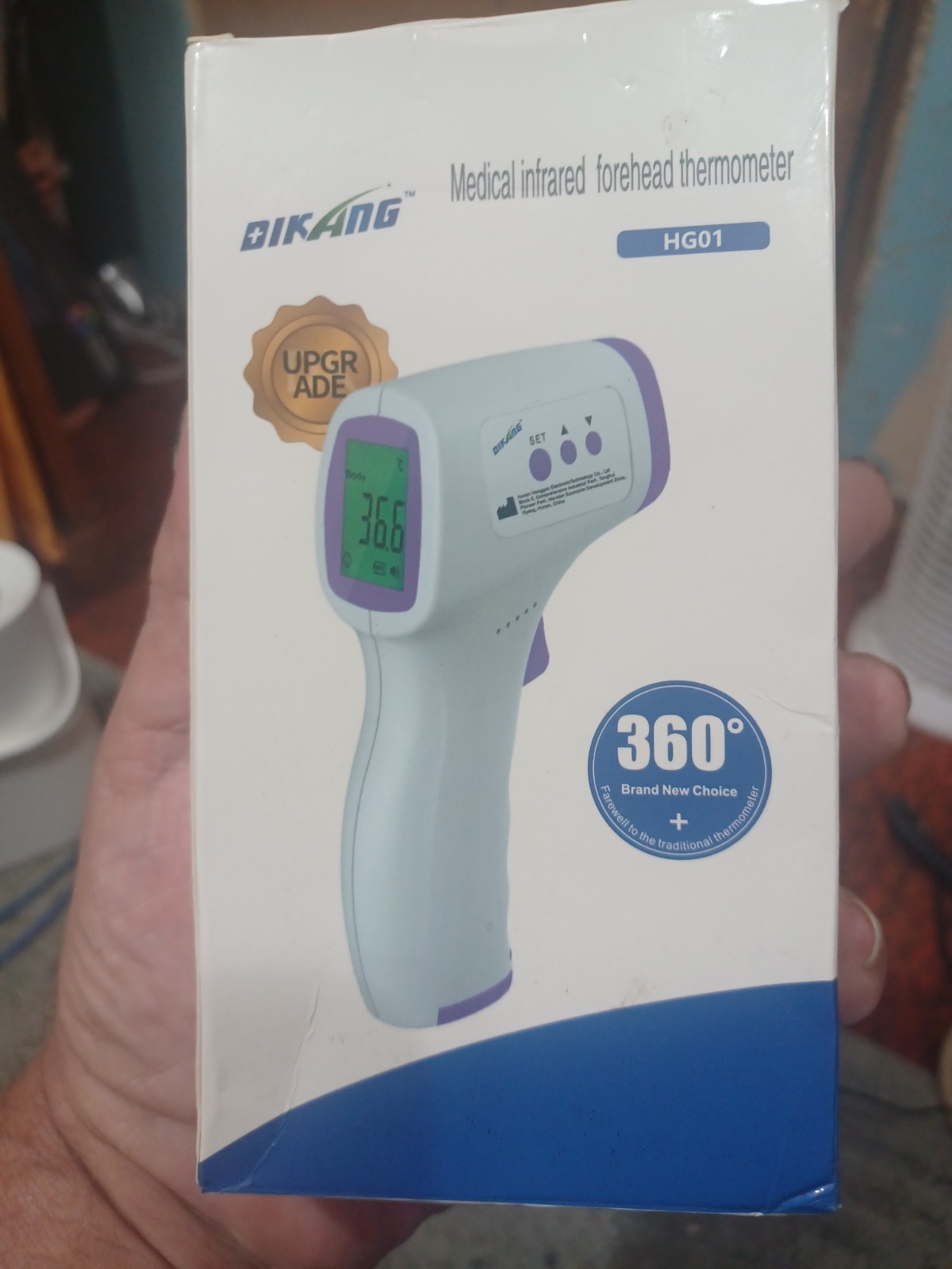 DIKANG Digital Non-Contact Infrared Thermometer In Box