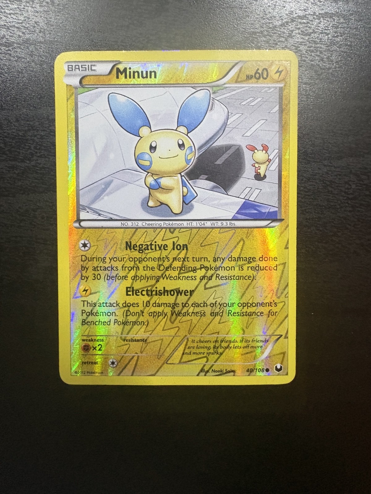 Minun 40/108 Dark Explorers Reverse Holo 2012 Decent Condition
