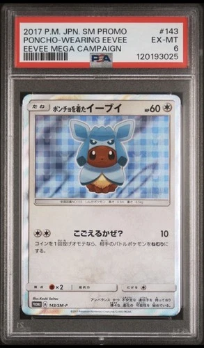 2017 Poncho Wearing Eevee 143/SM-P Mega Campaign Sm Promo Pokemon Japanese PSA 6