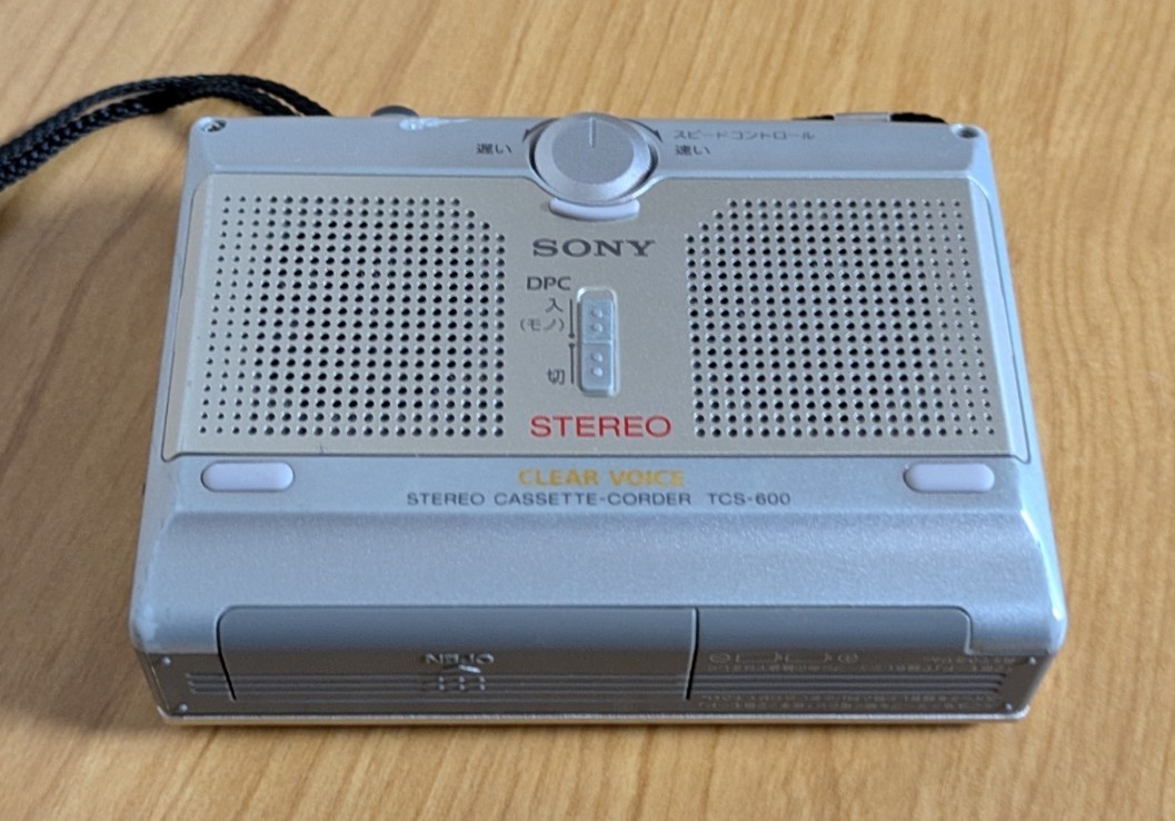 SONY TCS-600 WALKMAN Stereo Cassette Tape Recorder Player Working