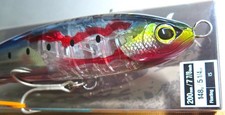 Shimano HD-ORCA Topwater (FB200F) Color:  XUT...