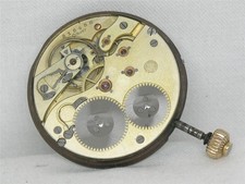 EARLY 44MM INTERNATIONAL IWC 17 JEWEL CAL. 53 POCKETWATCH MOV'T  DIAL, RUNNING 