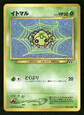 2000 Moderately Played Pokemon Spinarak No. 167 Neo Discovery Japanese