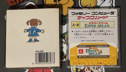 Esper Dream Famicom Disk System Konami Nintendo Japan Import US Seller TESTED - Picture 2 of 7