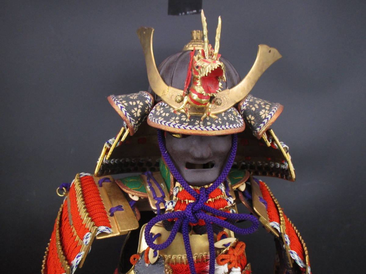 Costumes d’armure de samouraï Période Meiji Kyoto Maruhei May Doll