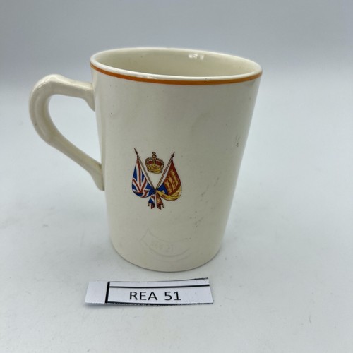 Antike Tasse Becher Englisch aus Sammlung König Georg V & Mary Königshaus Jahr 1935 - Bild 3 von 7